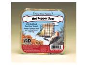 Pine Tree Farms Peanut Never Melt Suet contains: Peanuts, Corn, Rendered Beef Suet, Chili Peppers, and Vitamins & Minerals. Pine Tree Farms Never Melt Suets are produced with some of the finest ingredients. We never use artificial pellets nor artificial berries, making these Never Melts the best in the world. Pine Tree Farms has a special formula that creates a never melt suet that is unmatched by anyone else. Pine Tree Farms Never Melts will not crumble and can withstand temperatures of over 120 F. Pine Tree Farms Never Melts are vitamin fortified and are best for spring/summer feeding and warm climates. Color: Hot PepperSize: 13 oz.